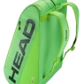 Tenisový bag HEAD TOUR RACQUET BAG XL SG 2026