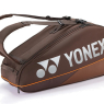 Tenisový bag Yonex Pro 6 pcs 92426 Espresso Brown