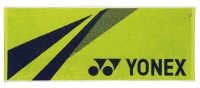 Ručník Yonex Sport Towel AC1071 lime