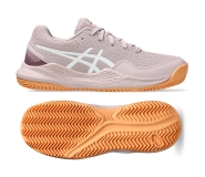 Dětská antuková obuv Asics Gel Resolution 9 GS Clay 1044A068-701