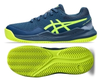 Dětská antuková obuv Asics Gel Resolution 9 GS Clay 1044A068-404