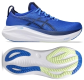 Pánská běžecká obuv Asics GEL-NIMBUS 27 1011B958-401 modré