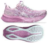 Dámská běžecká obuv Asics GEL NOOSA TRI 16 1012B675-701 růžová