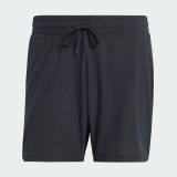 Tenisové kraťasy Adidas Tennis 5-Inch Ergo Short JC6415 černé