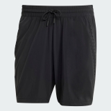 Tenisové kraťasy Adidas Ergo Short Pro JN3720 černé
