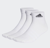 Tenisové ponožky Adidas Thin and Light Ankle 3 Pack HT3468 bílé