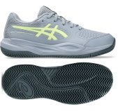 Dětská antuková obuv Asics Gel Resolution X GS Clay 1044A080-402